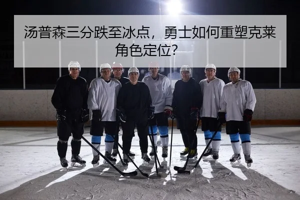 tang-pu-sen-san-fen-die-zhi-bing-dian-yong-shi-ru-he-zhong-su-ke-lai-jue-se-ding-wei-2-562.jpg